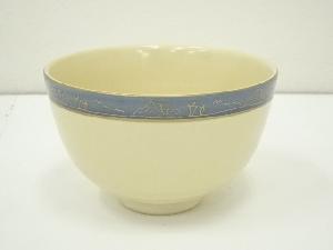 加藤藤山造　帯山水文茶碗